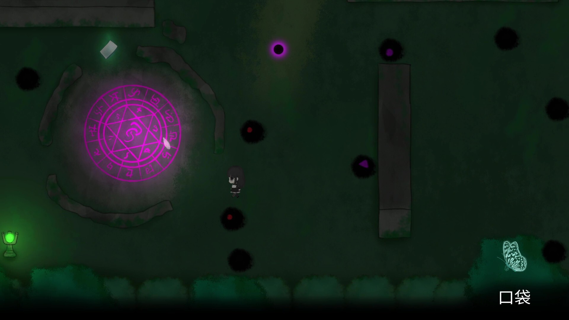 LifeDie screenshot 3