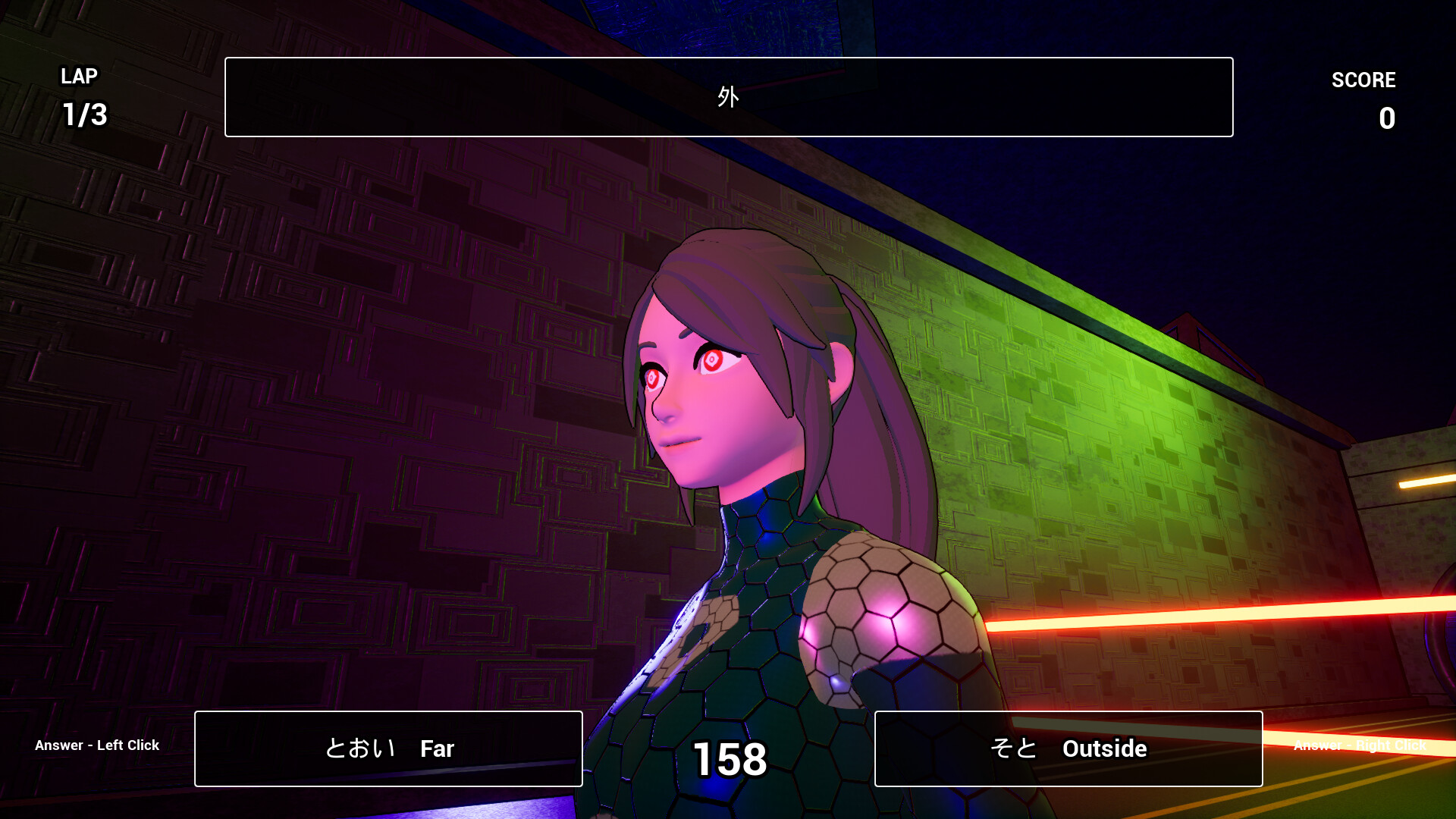 Action Study Runner screenshot 2