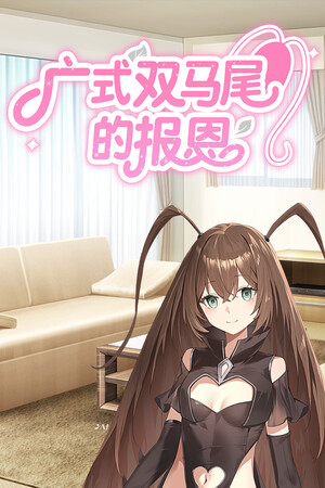 739c069a-641c-210c-1bc2-79bc90874ed4