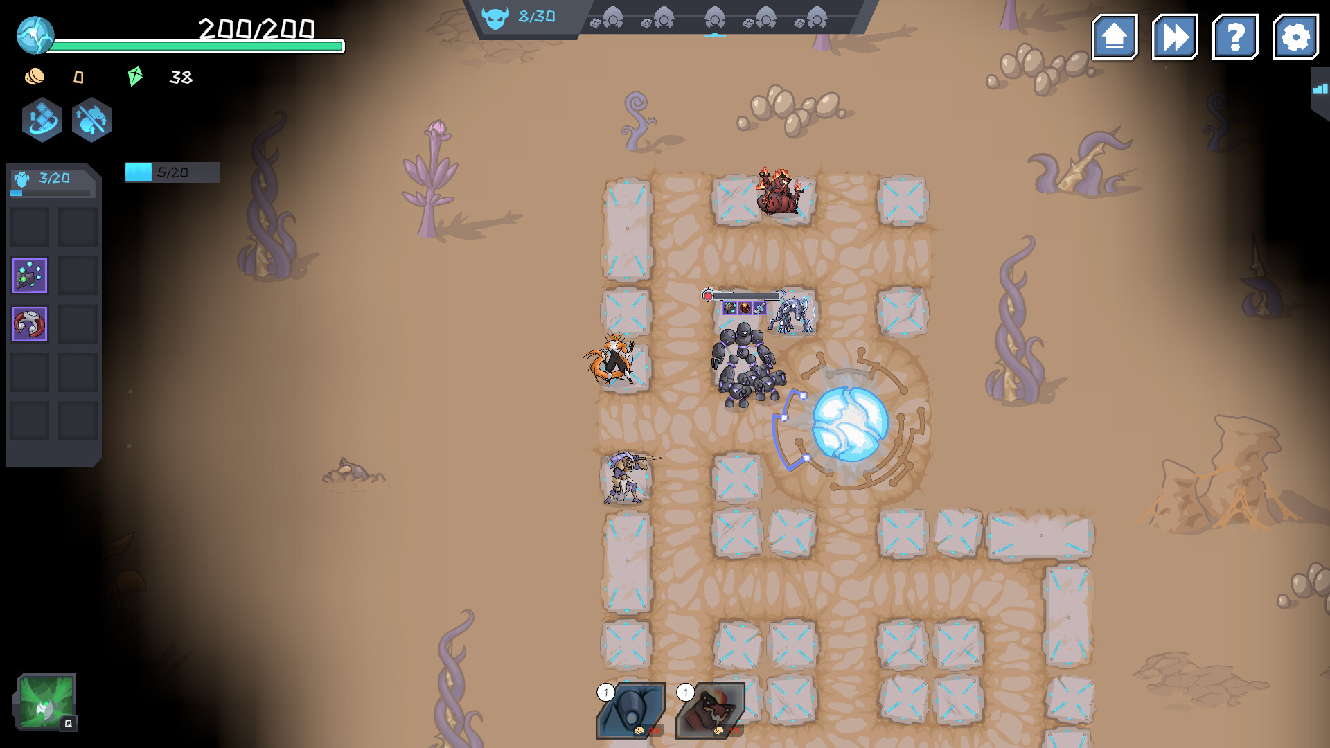 银河守卫战 Galaxy Defense War screenshot 2