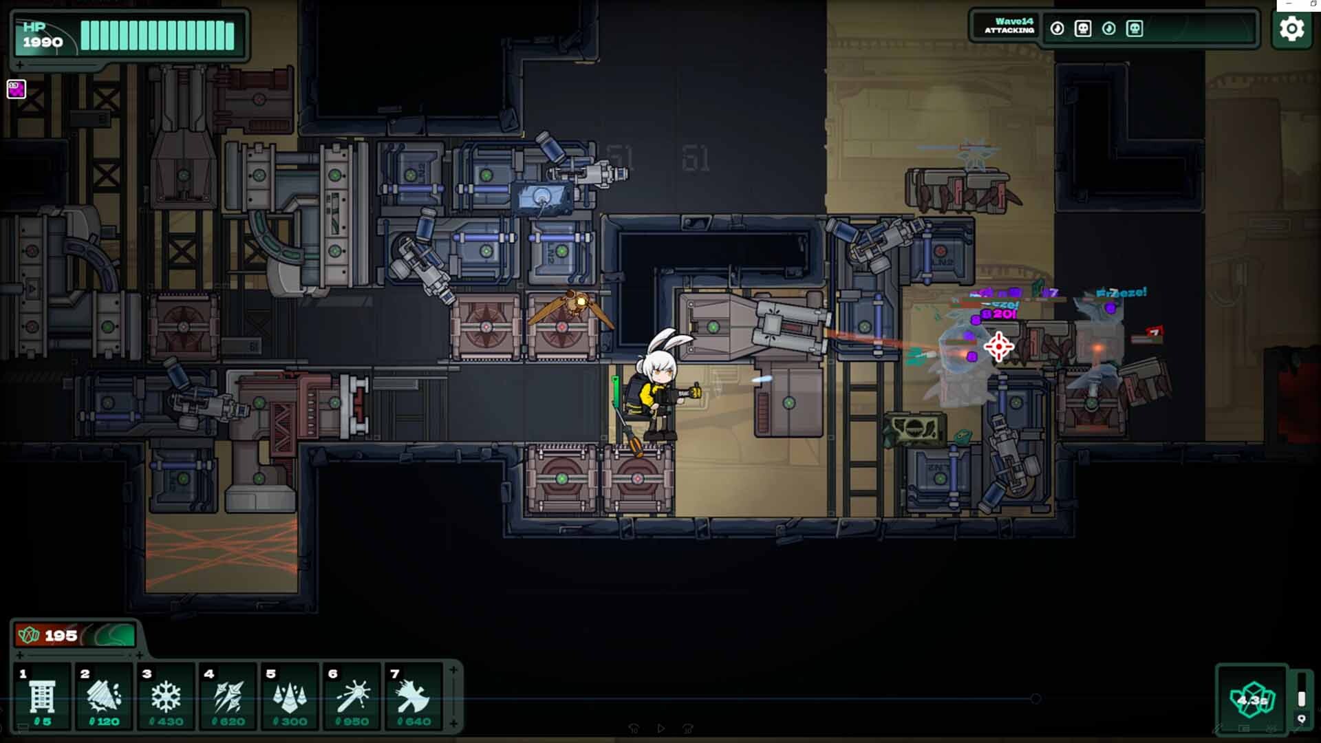 Site61 screenshot 3