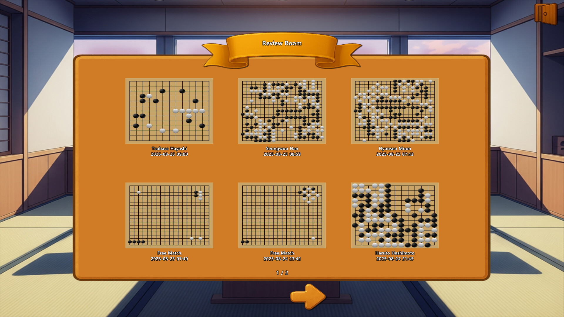 Baduk Challenge screenshot 5