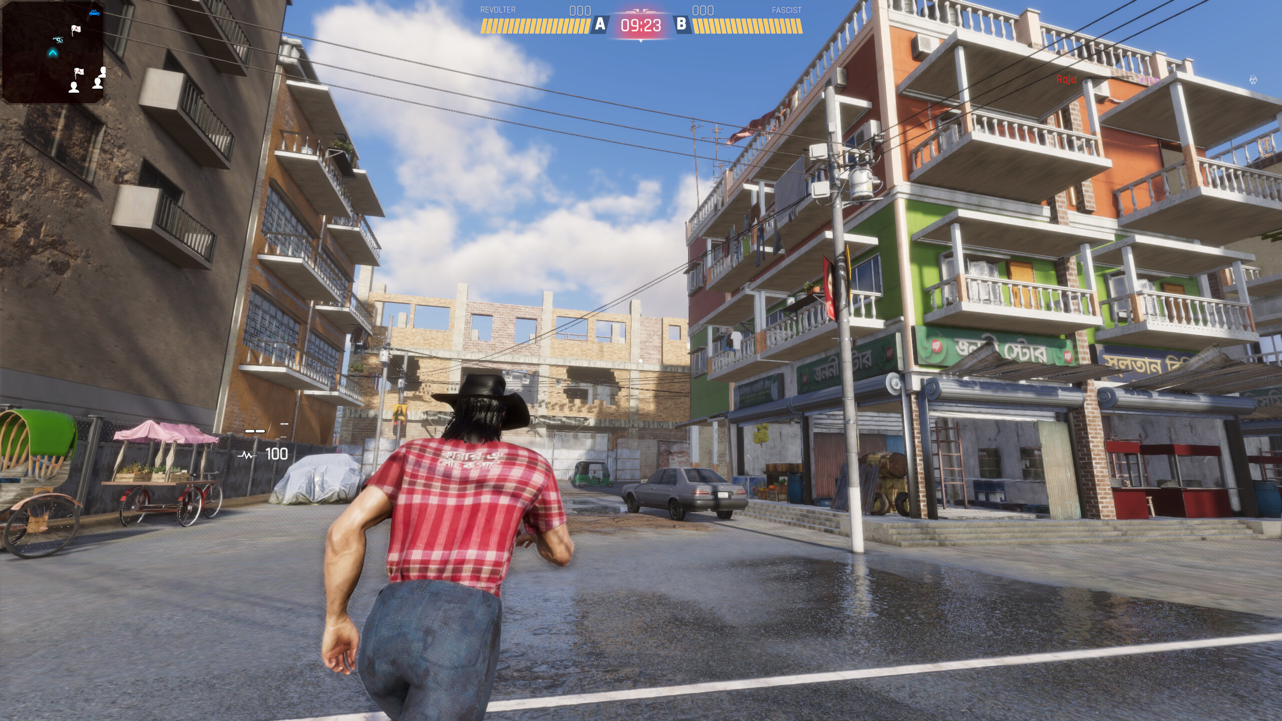 Red Revolter screenshot 5