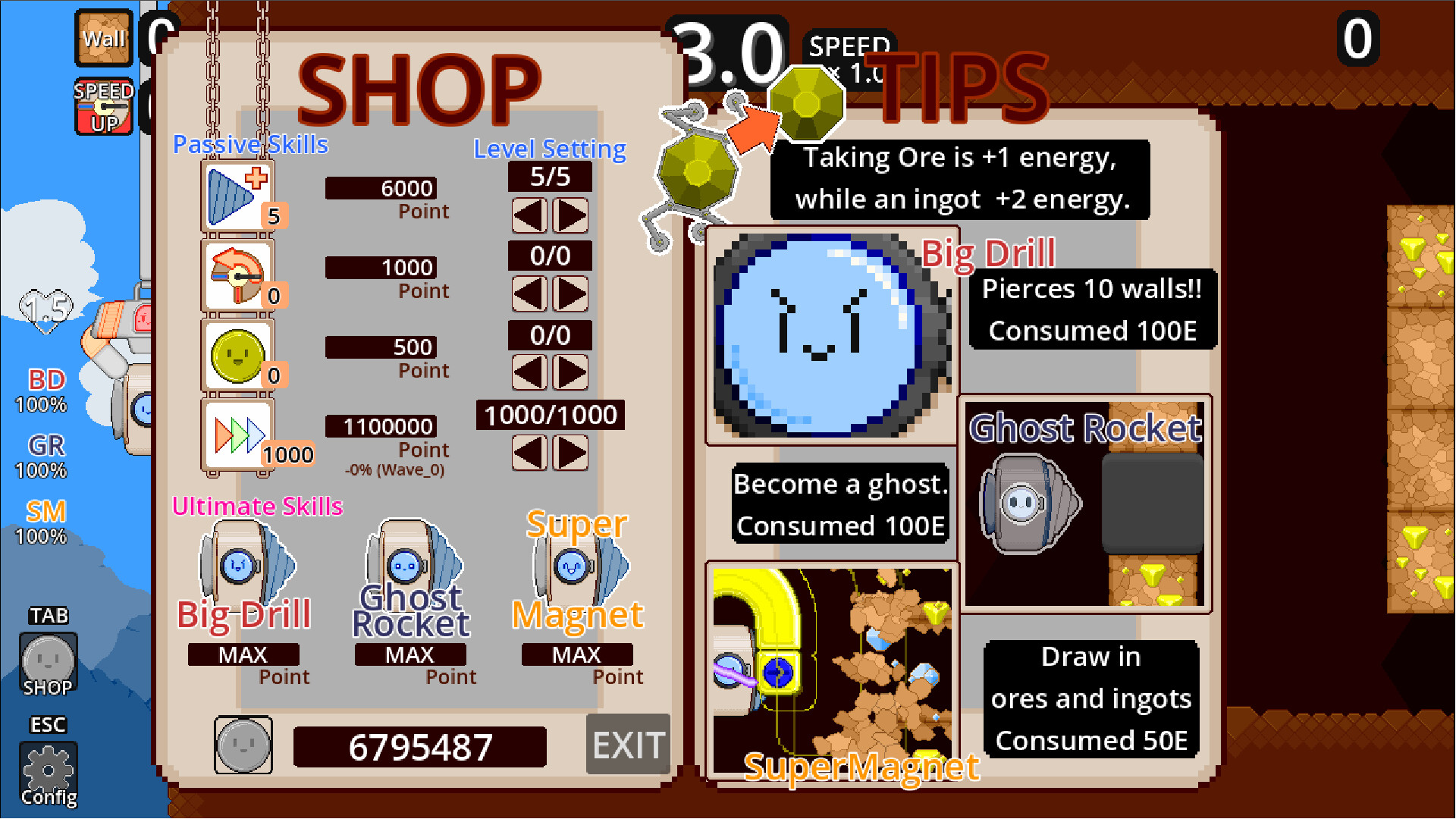 321Rocket screenshot 6