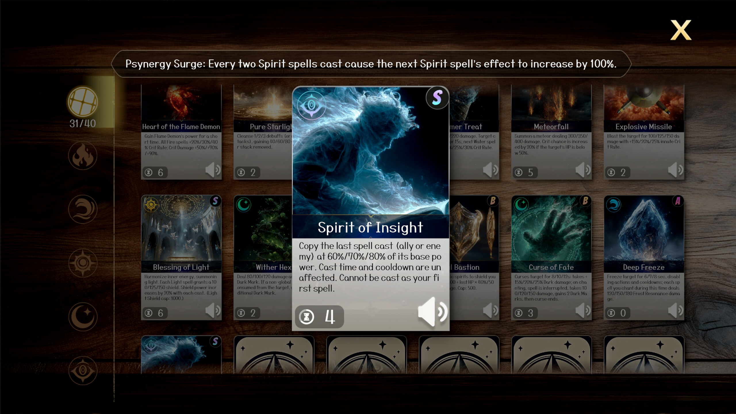 Chant Wizard screenshot 9