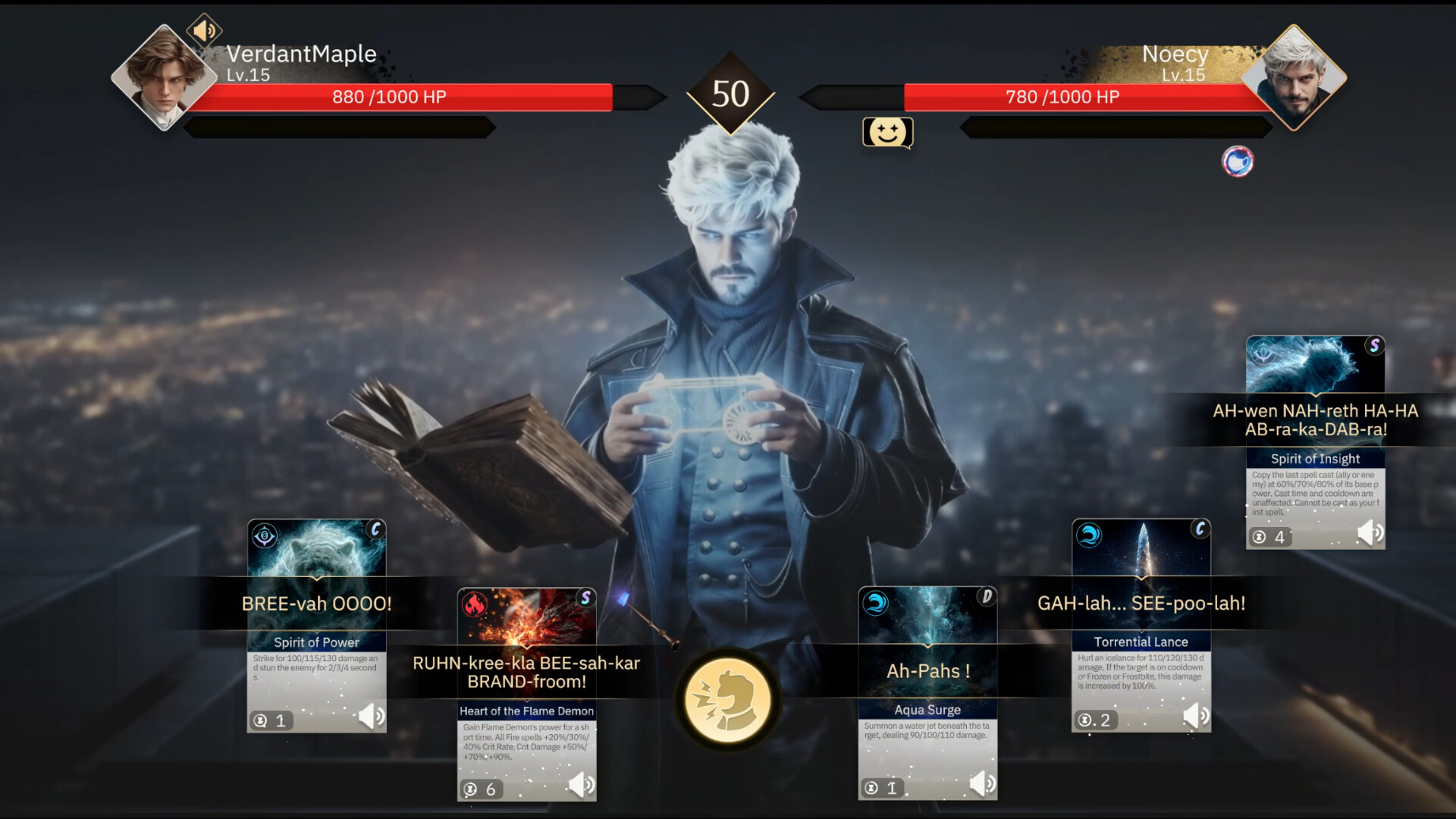 Chant Wizard screenshot 1