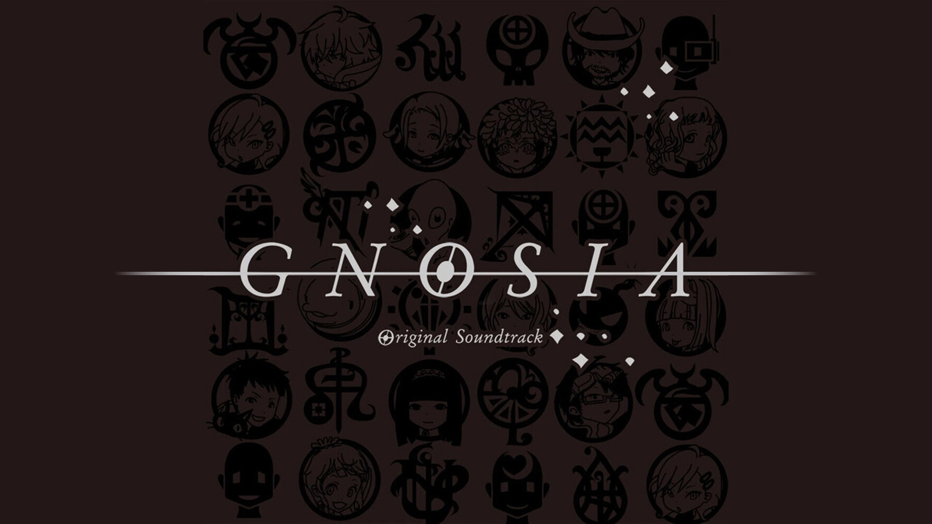 GNOSIA Original Soundtrack screenshot 1