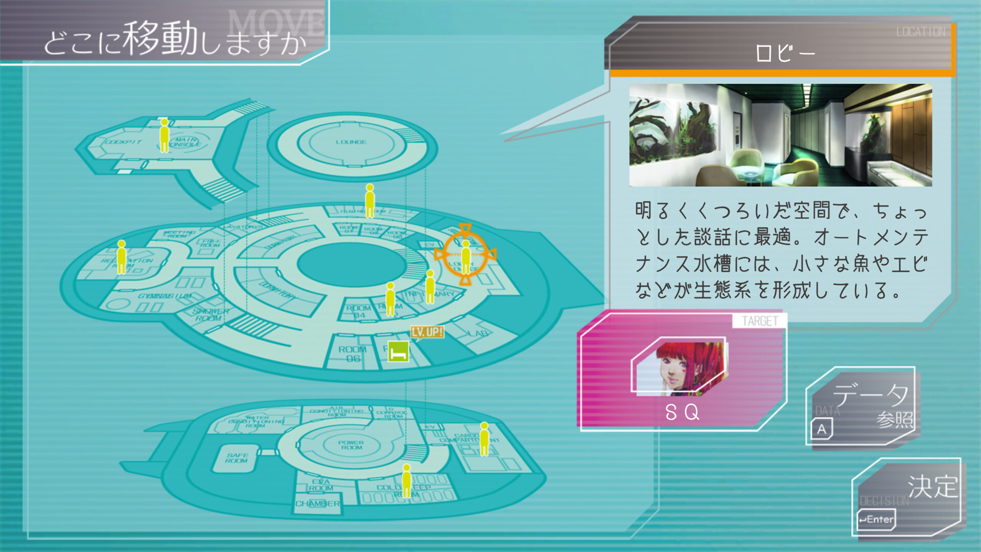 GNOSIA Original Soundtrack screenshot 6