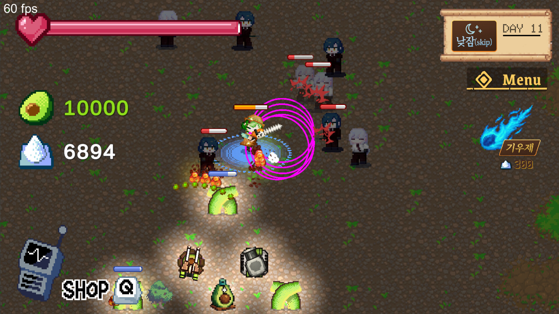 AboJam screenshot 5