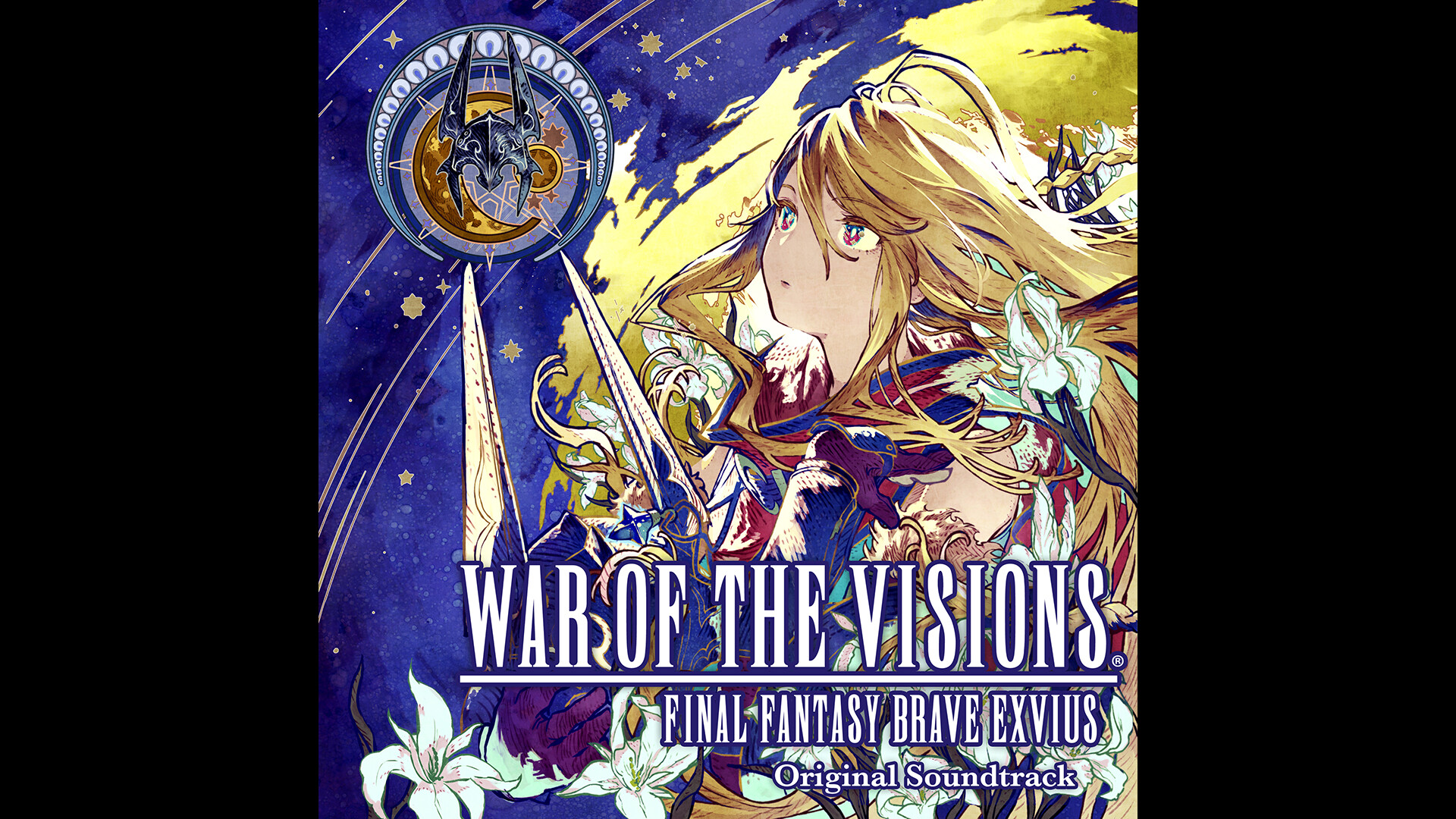 WAR OF THE VISIONS FINAL FANTASY BRAVE EXVIUS Original Soundtrack