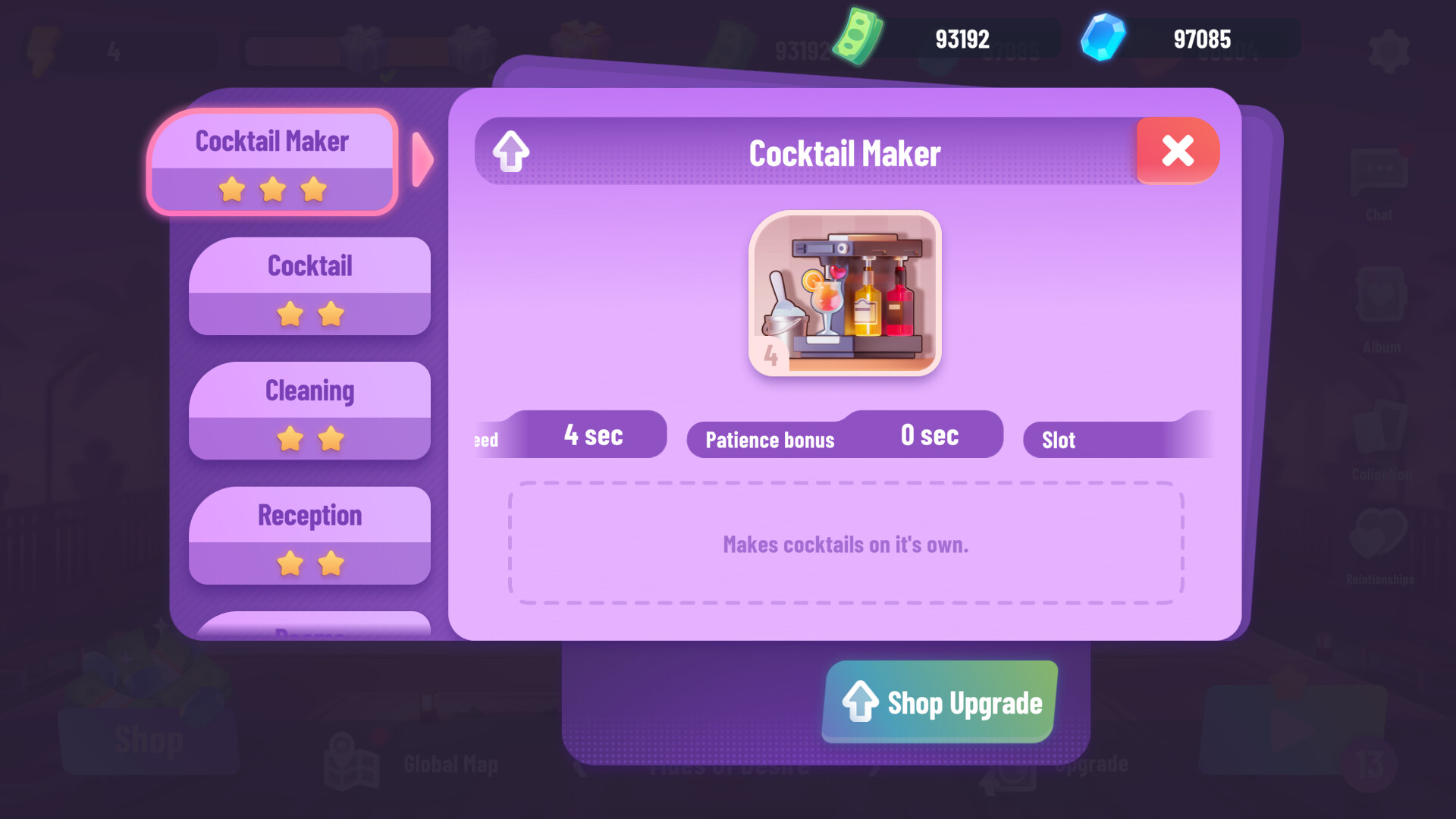 Desire Inn screenshot 12