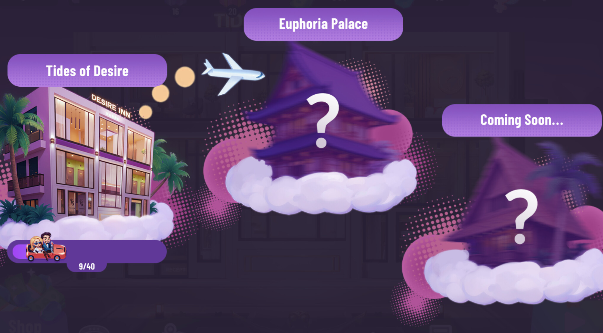 Desire Inn screenshot 2