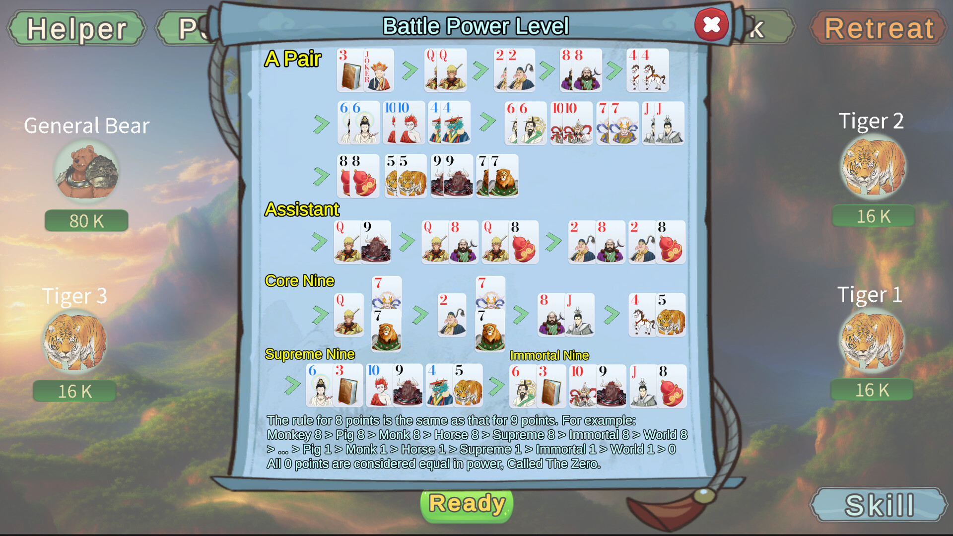 Journey Card screenshot 3