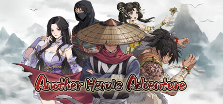 Another Hero's Adventure