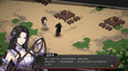 Screenshot #5