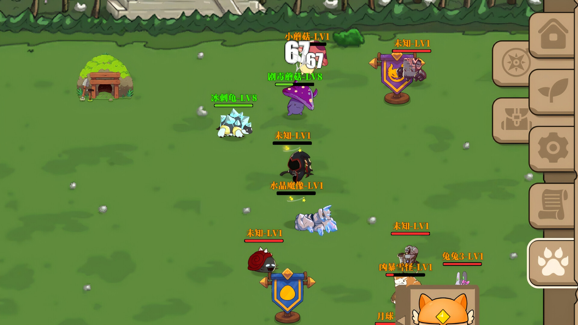 Slime Town screenshot 5