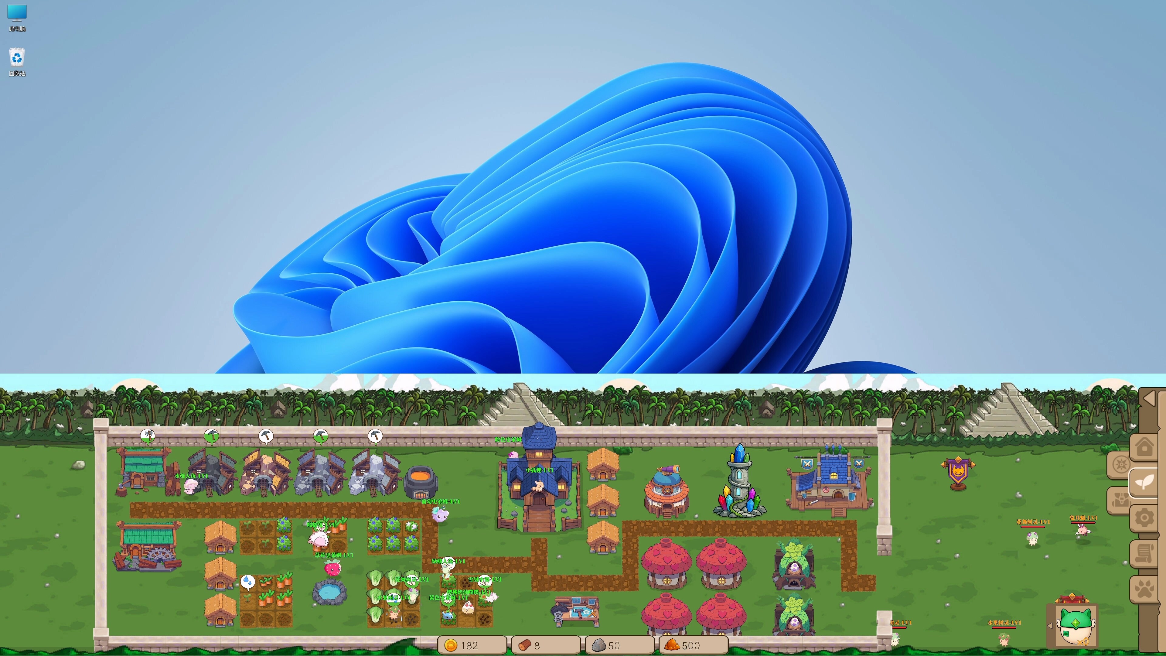 Slime Town screenshot 1