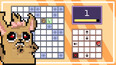 Screenshot #3