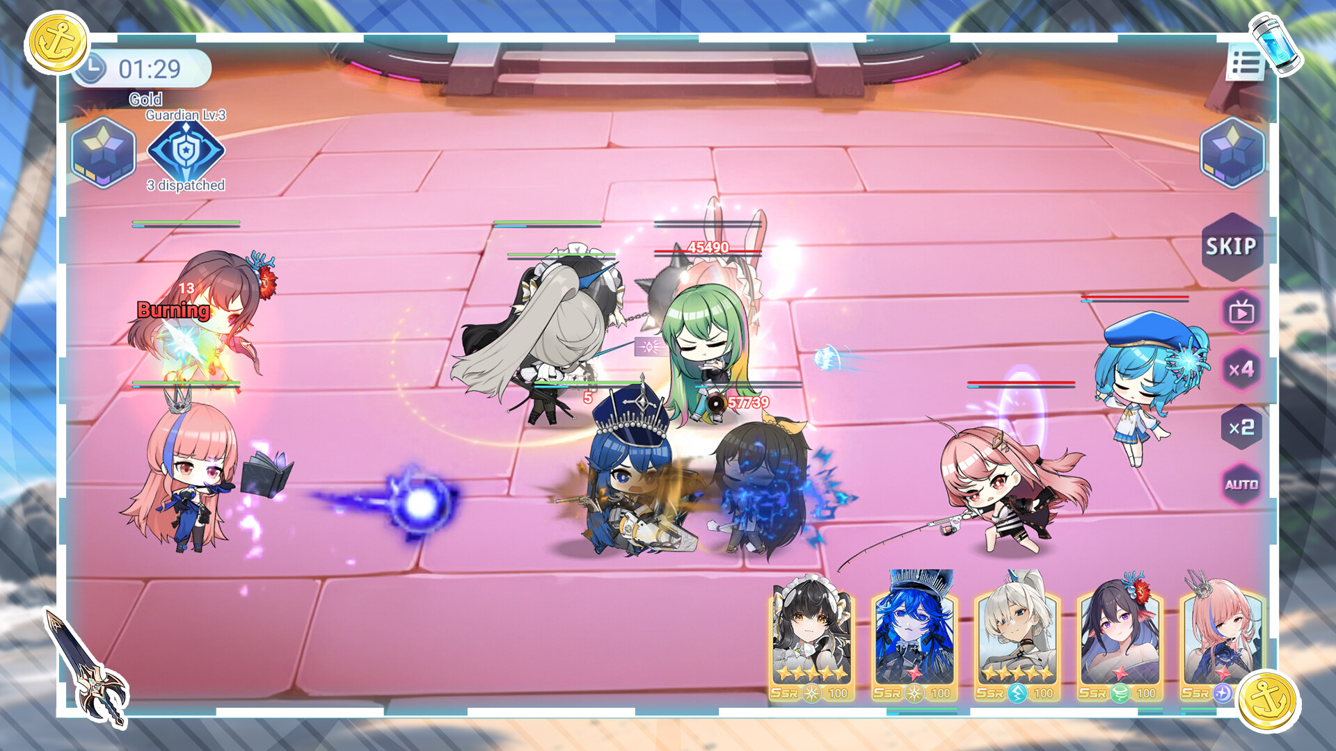 Sail Girl screenshot 1