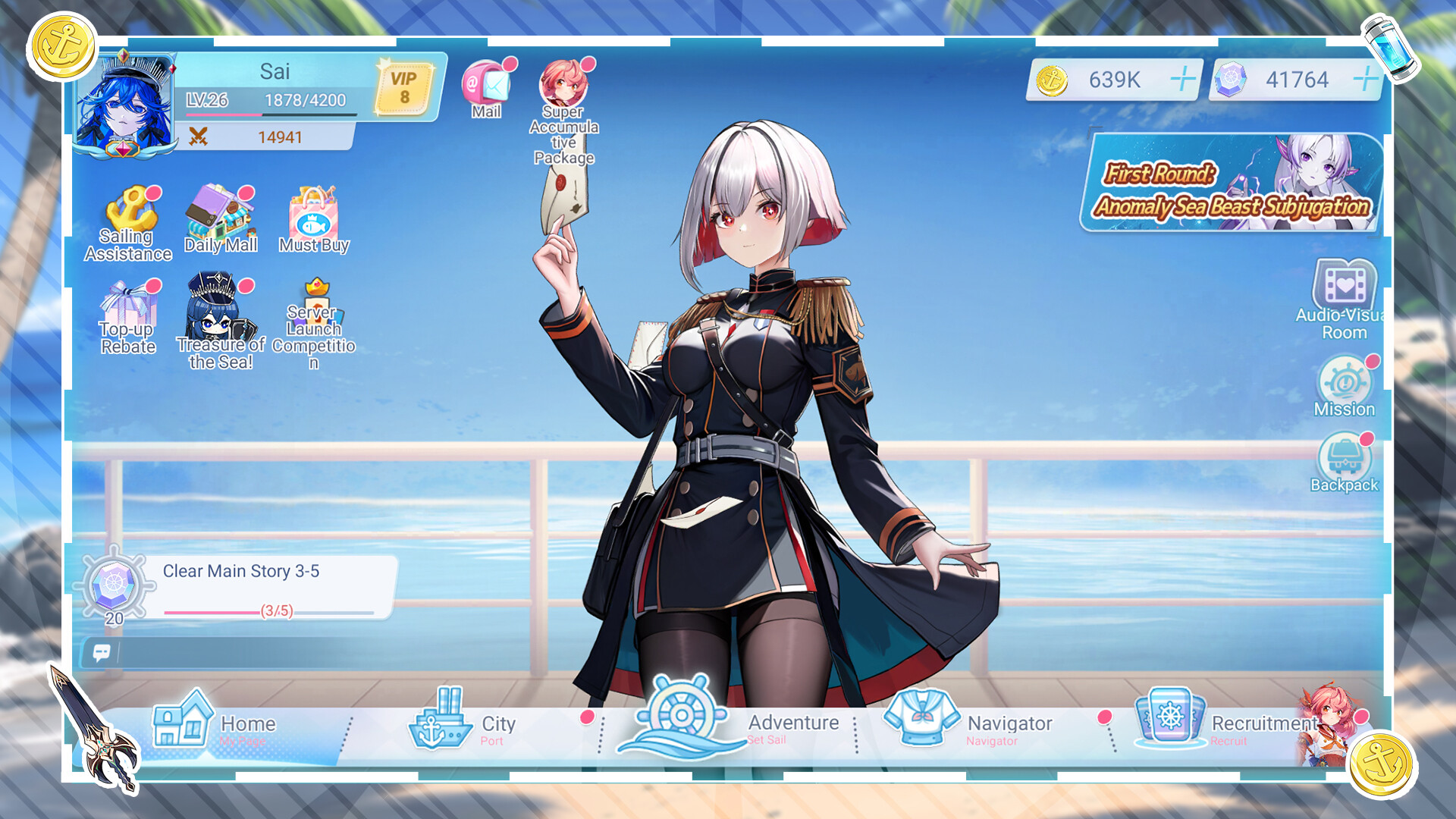 Sail Girl screenshot 5