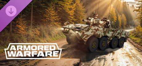 Armored Warfare - Autumn Bundle: ZTL-11