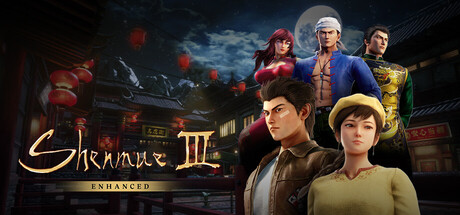 Shenmue III Enhanced