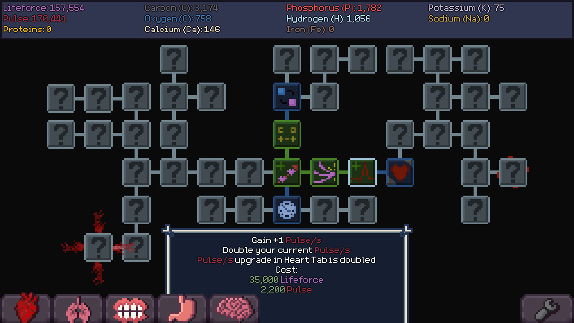 Bloodless Heart screenshot 7