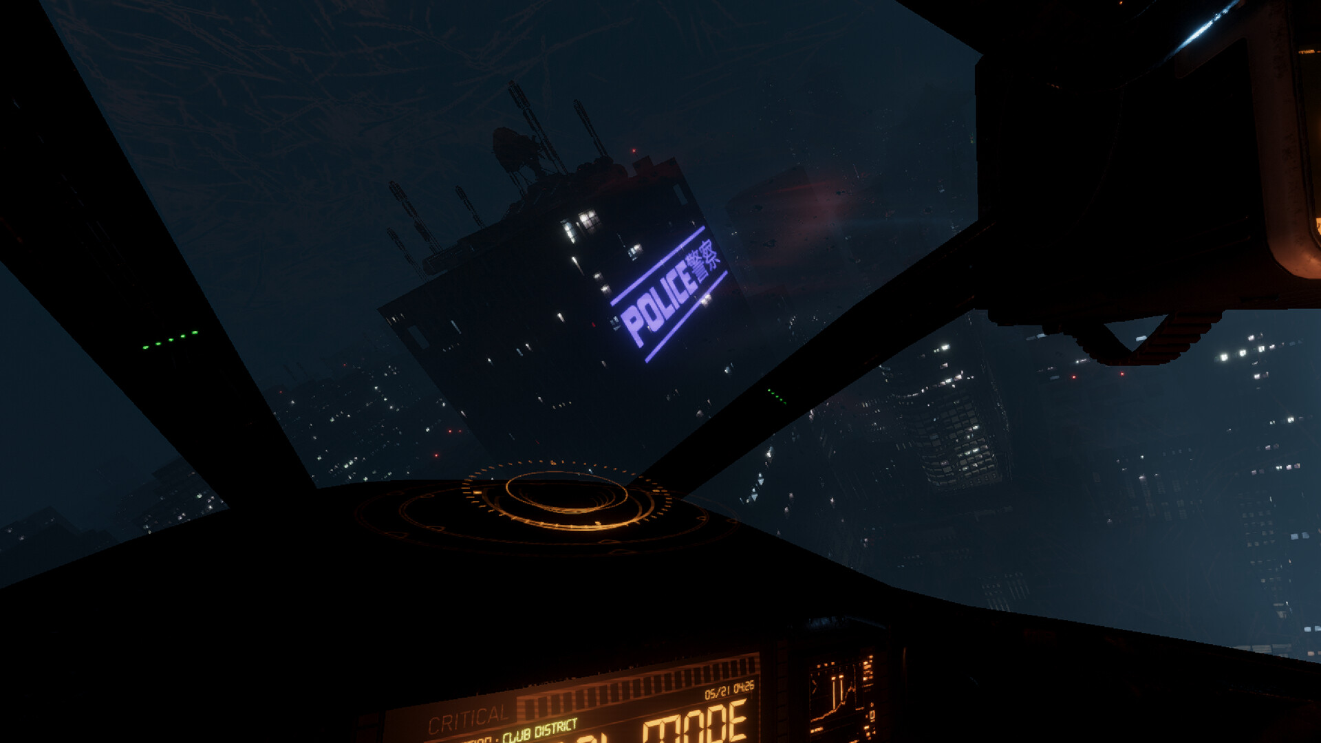 LOW-FI screenshot 13