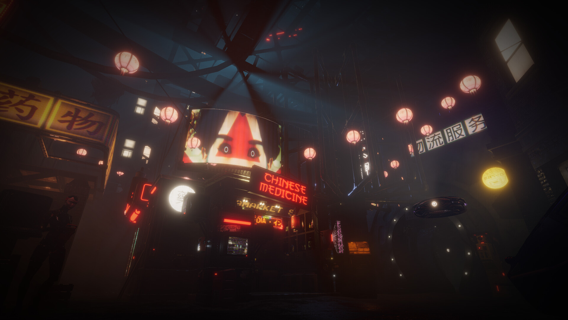 LOW-FI screenshot 9
