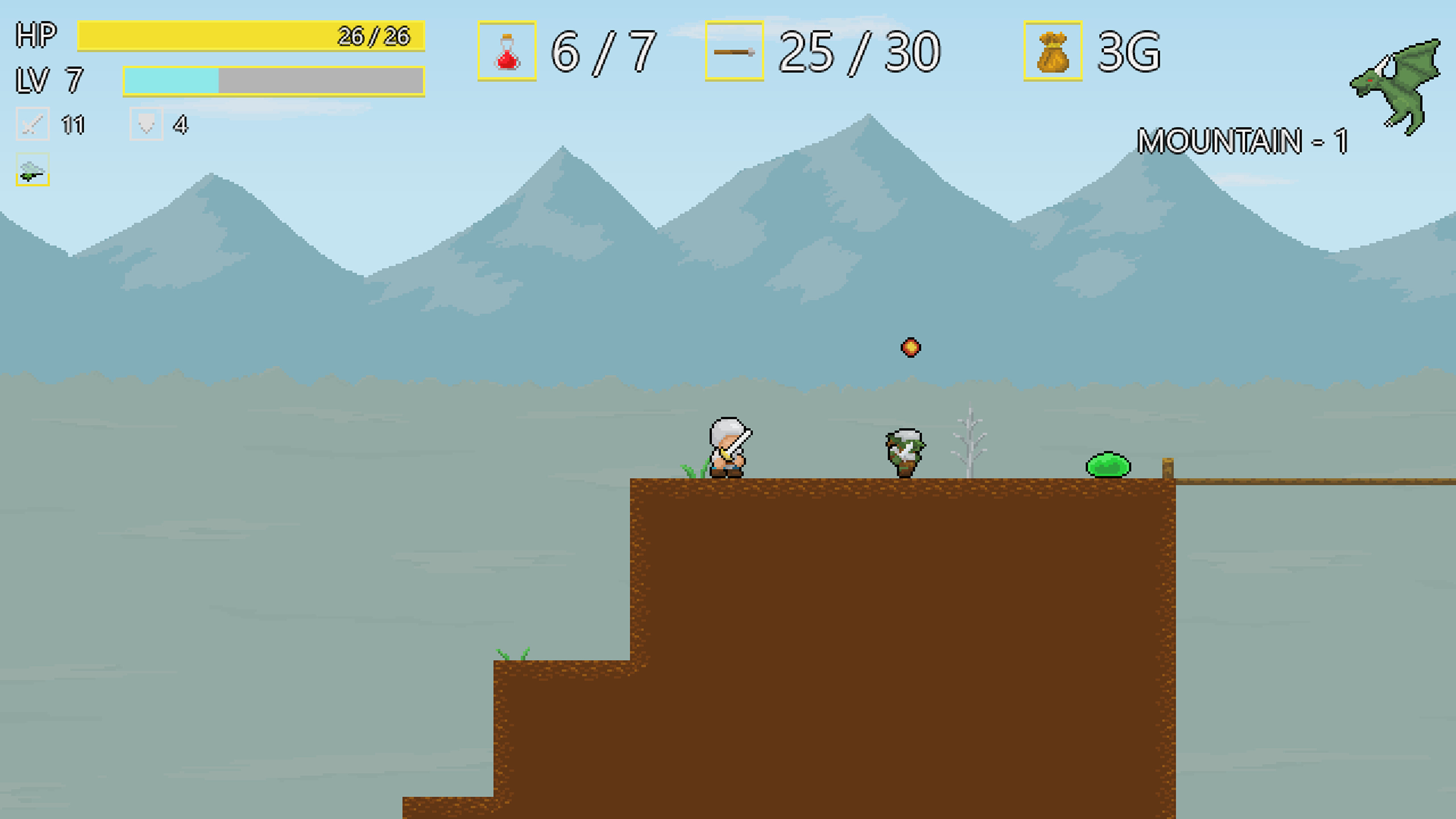 Wilva screenshot 5