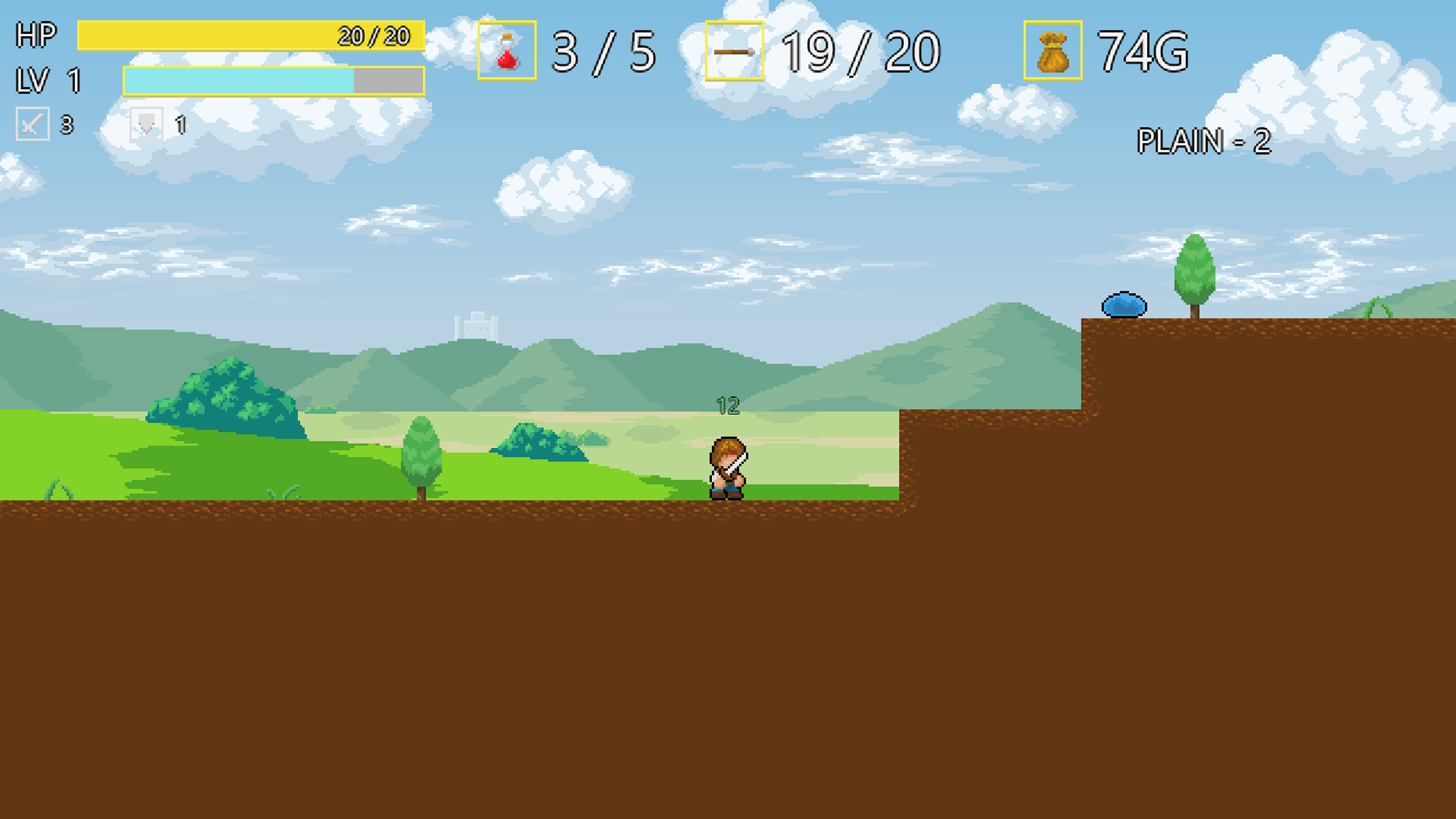 Wilva screenshot 1