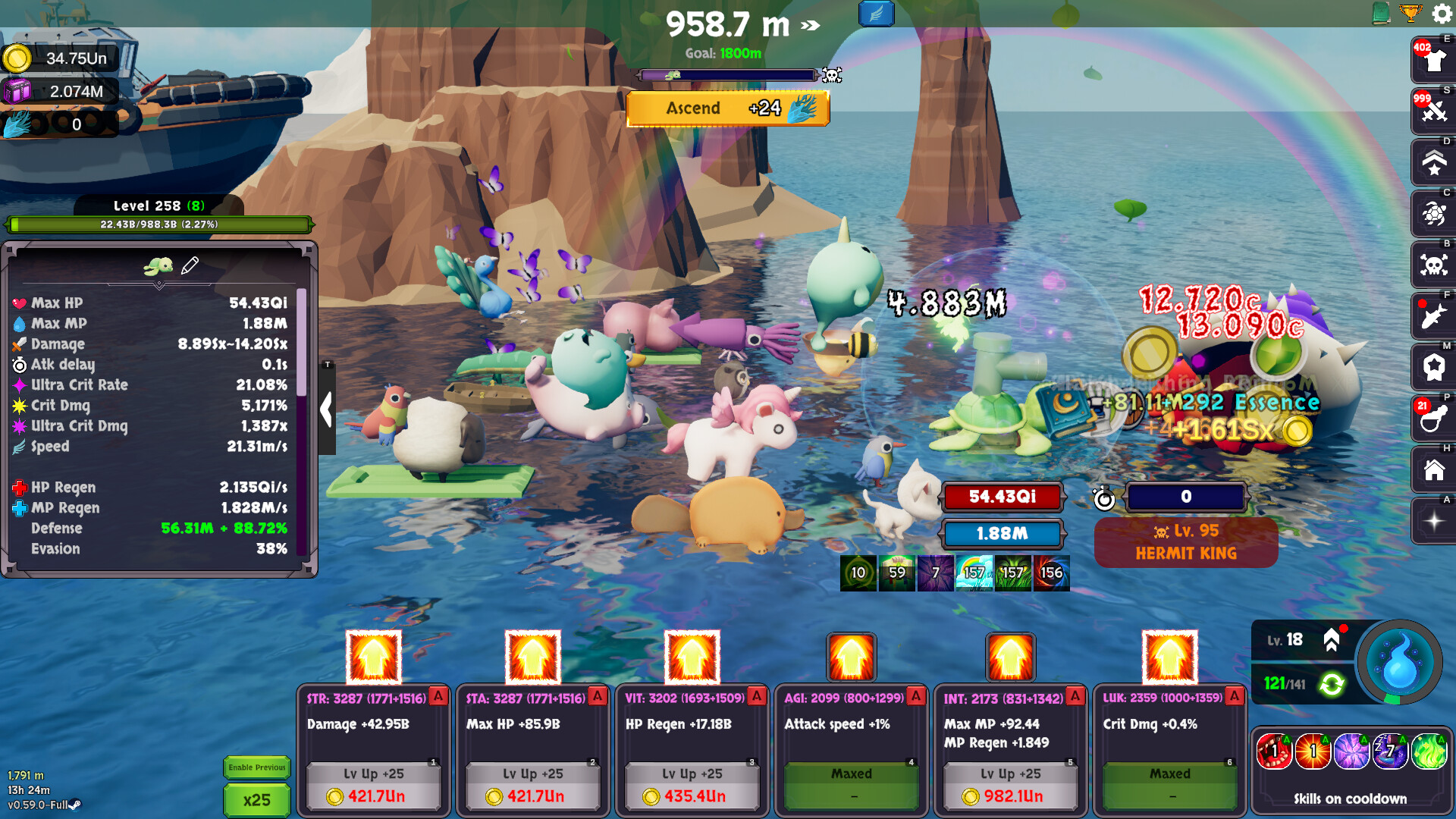 Siegeturtle screenshot 1