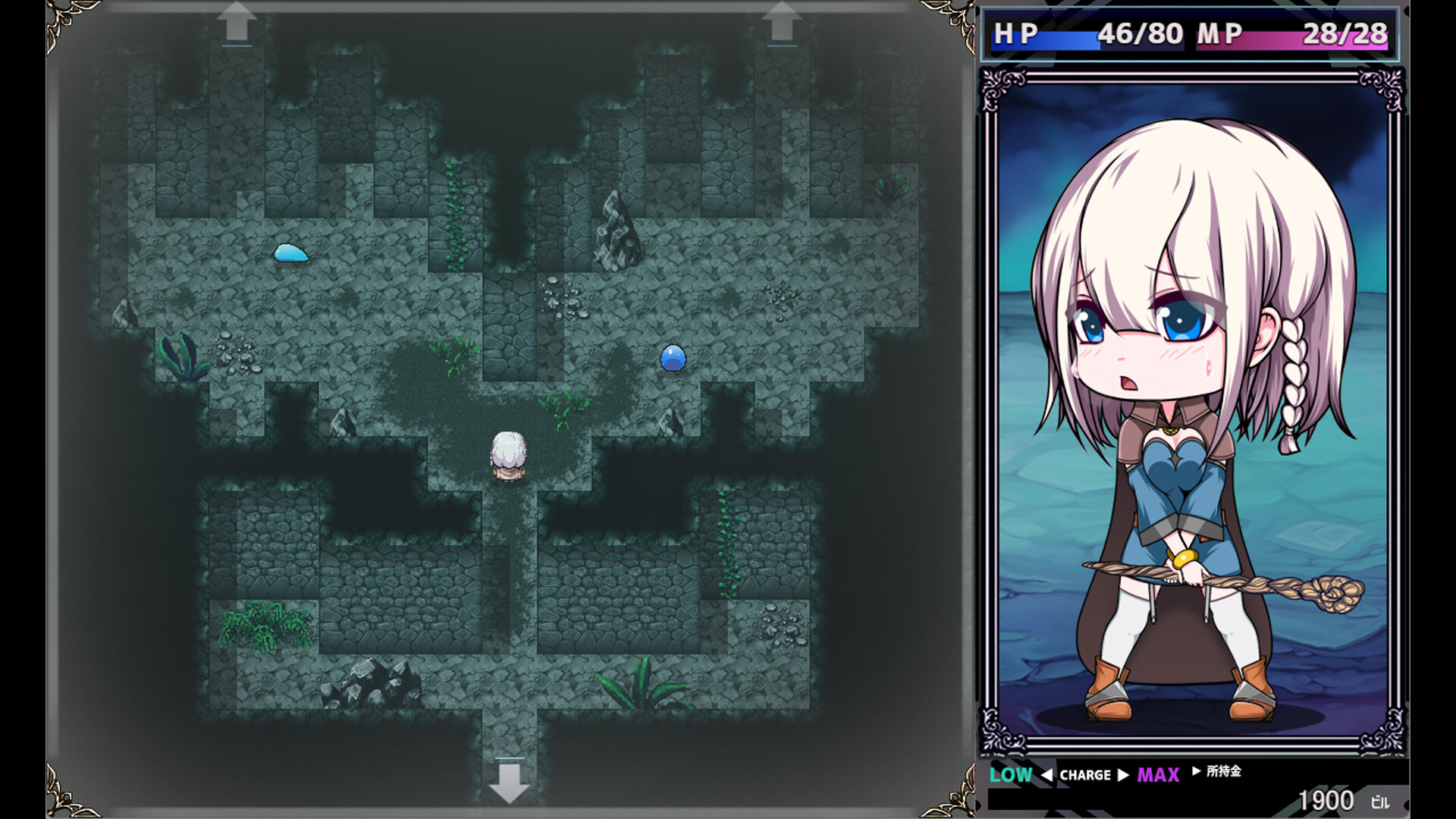 Star Witch screenshot 3