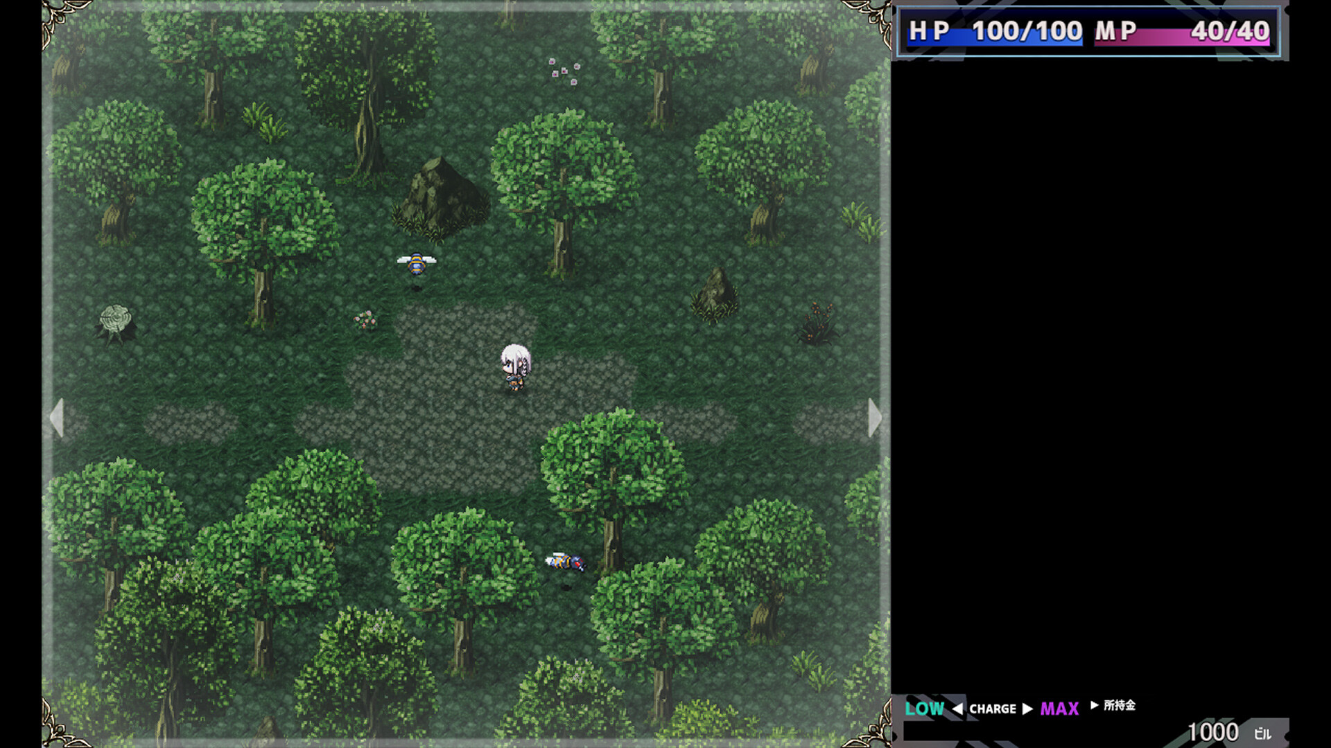 Star Witch screenshot 7