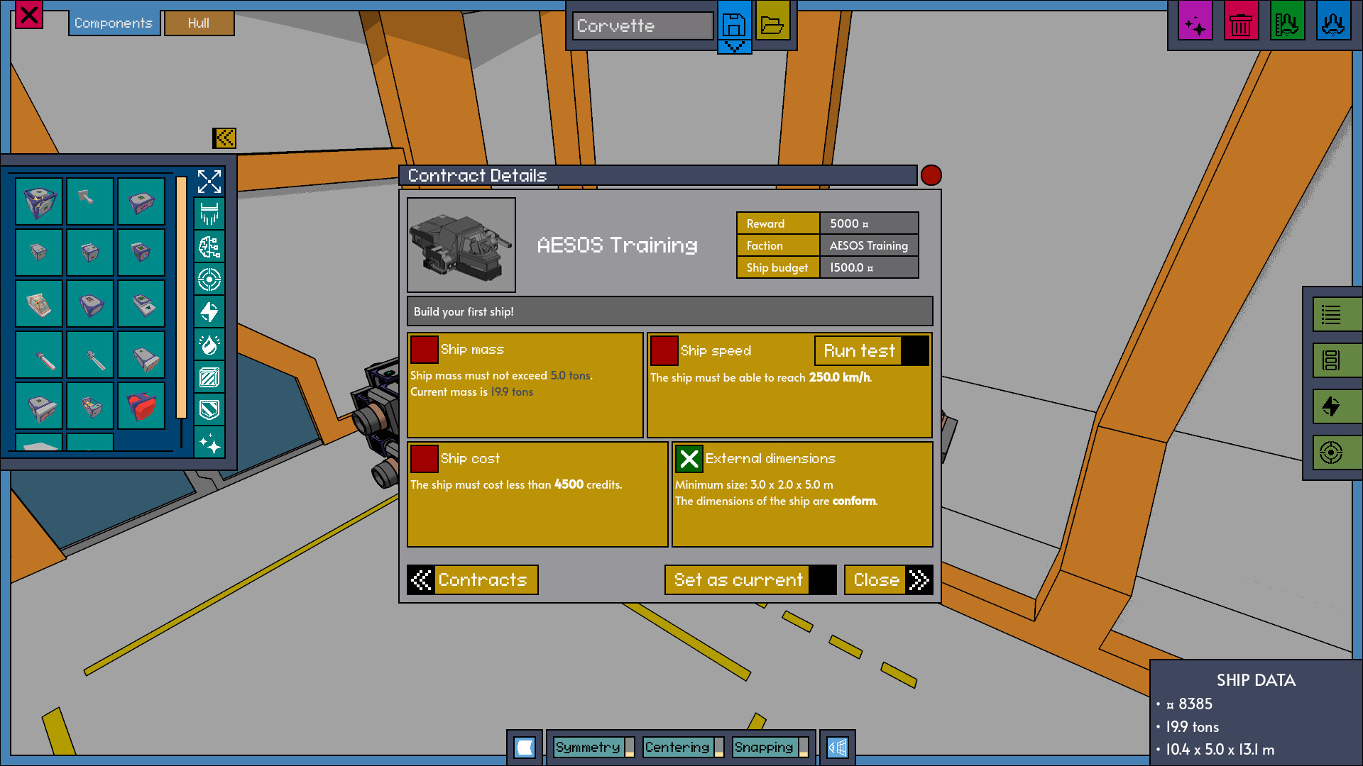AESOS screenshot 4