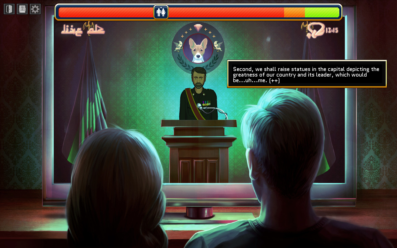 Rogue State screenshot 8