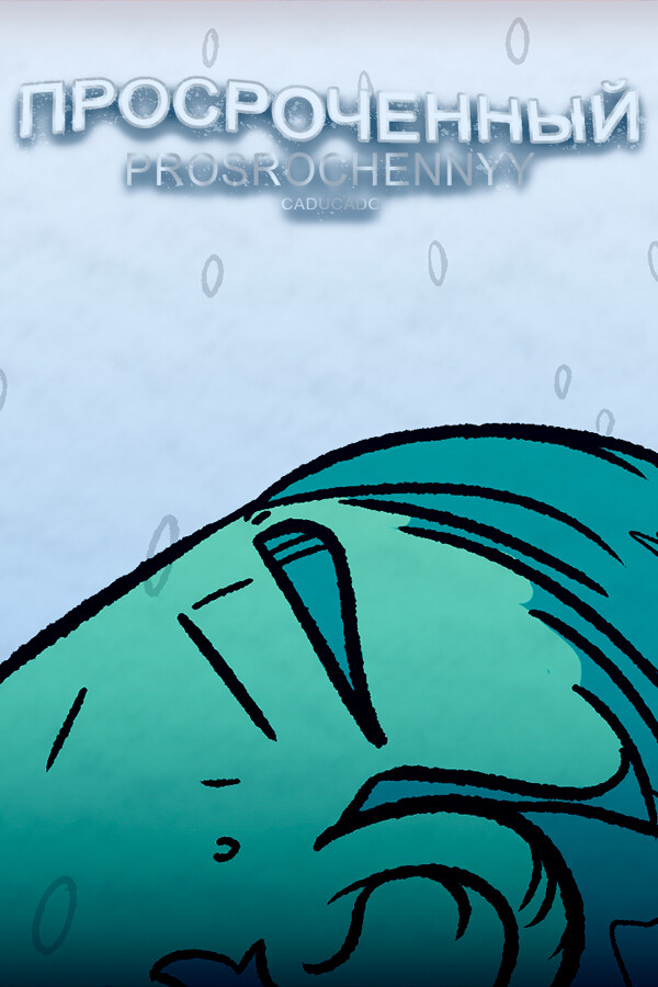 93850c9e-5228-20bd-21bc-ad54d1d96fc7