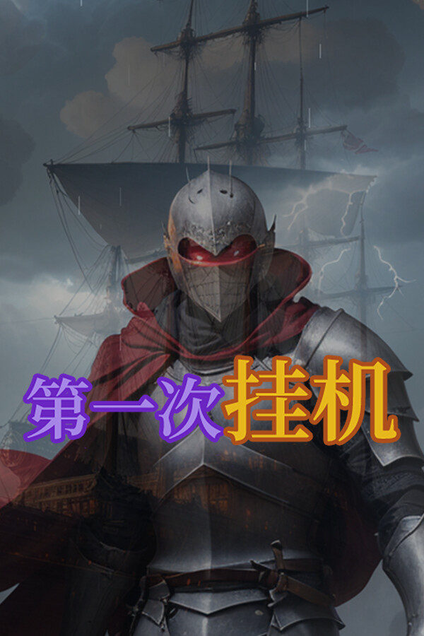 5a01c78f-0532-4c92-dd81-142de713de08