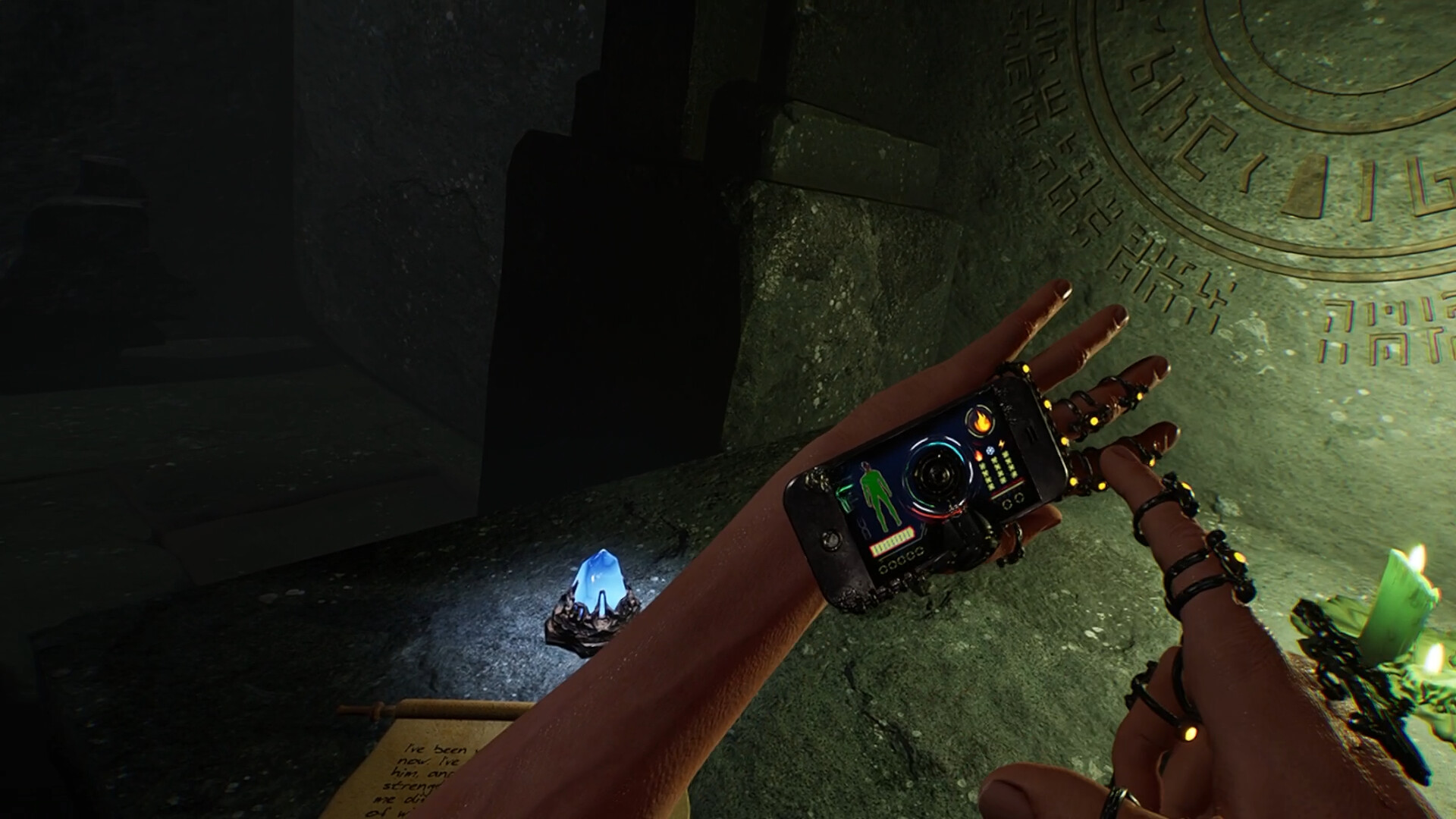 EXD - Extra Dimensional screenshot 1
