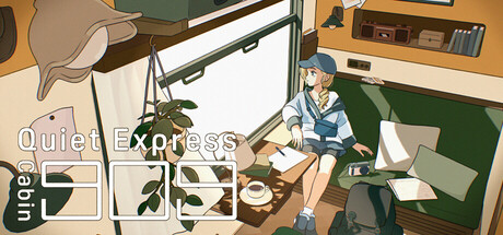 Quiet Express: Cabin 909