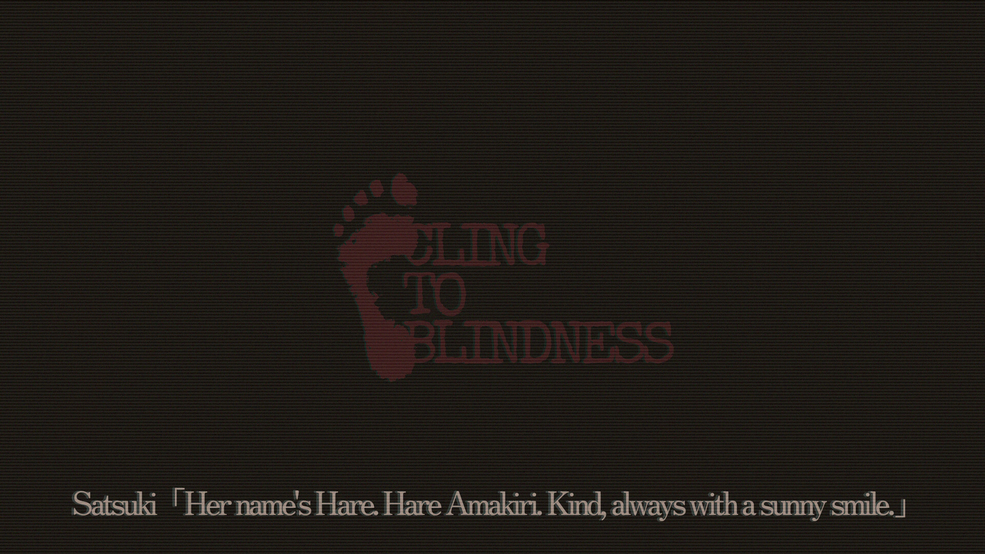 Cling to Blindness screenshot 7