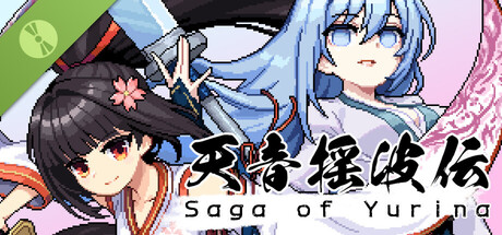 Saga of Yurina Demo