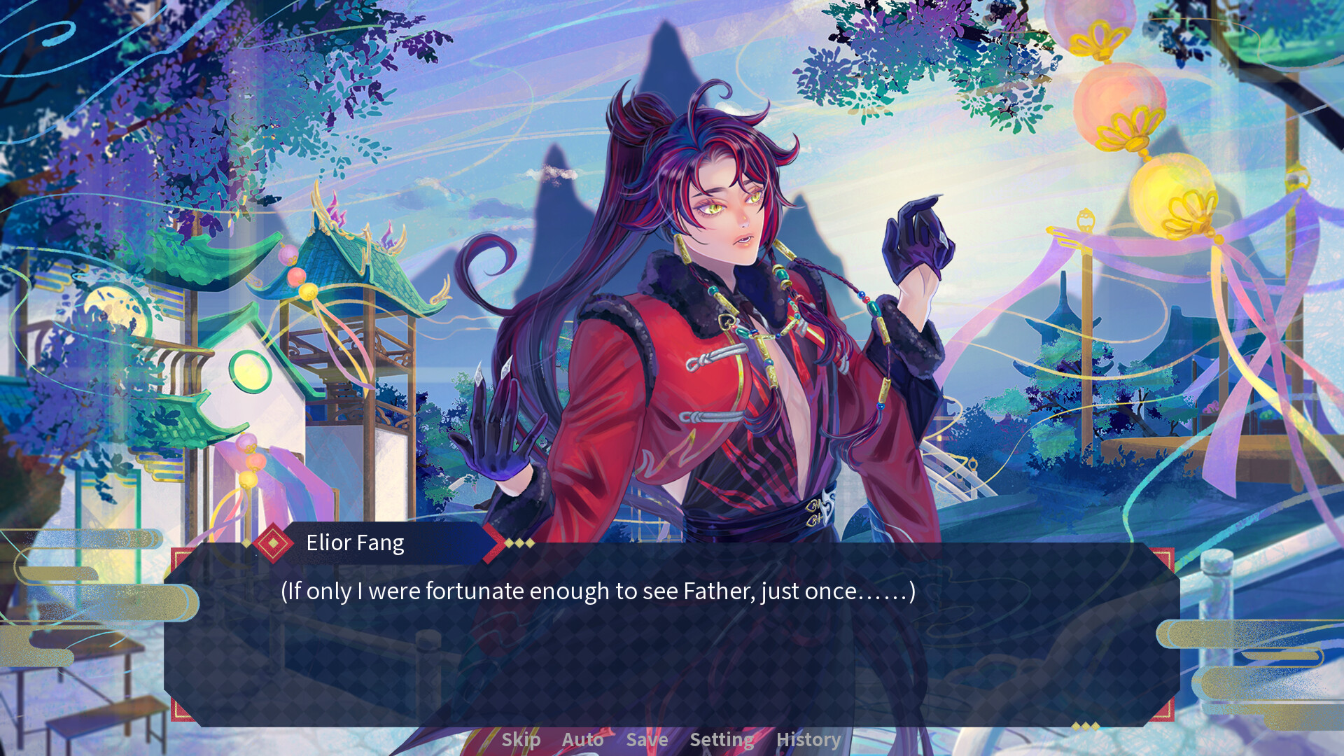 一落春The First Spring screenshot 1