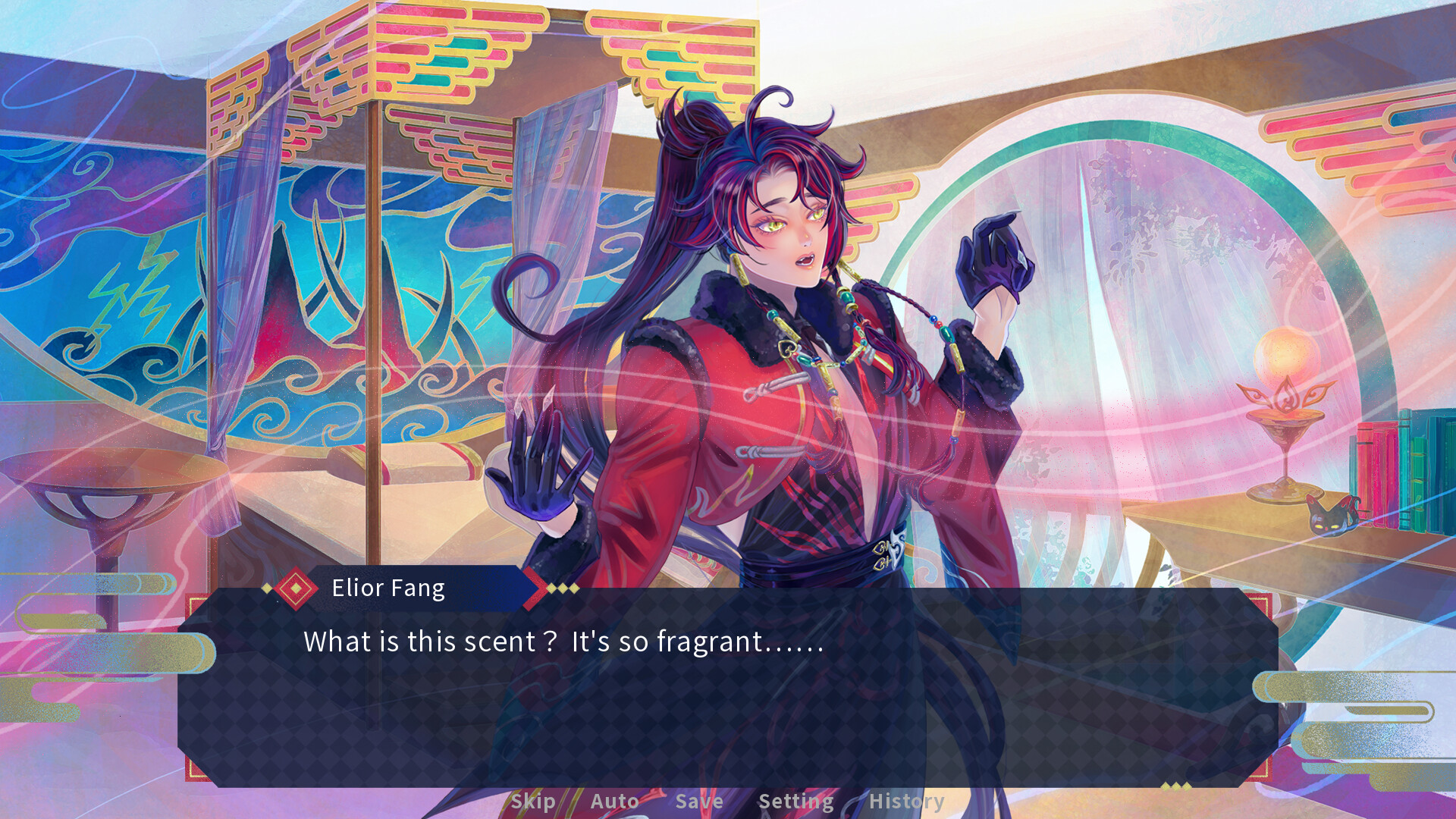 一落春The First Spring screenshot 7