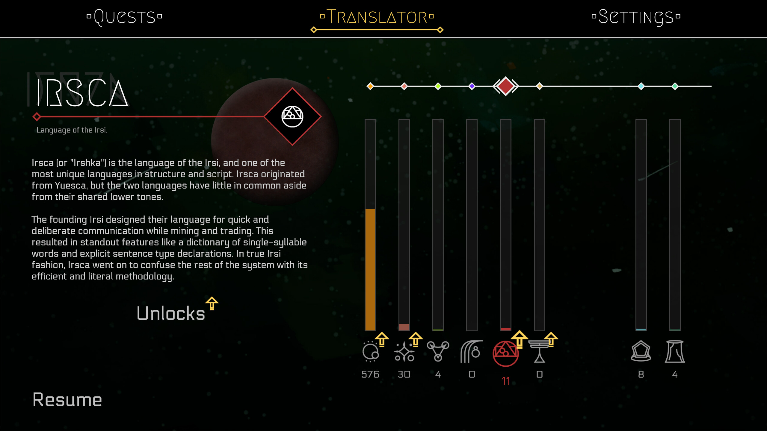 Gata Guressi screenshot 8