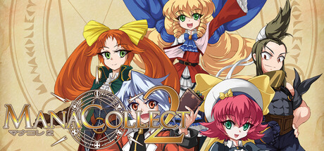 ManaCollect 2