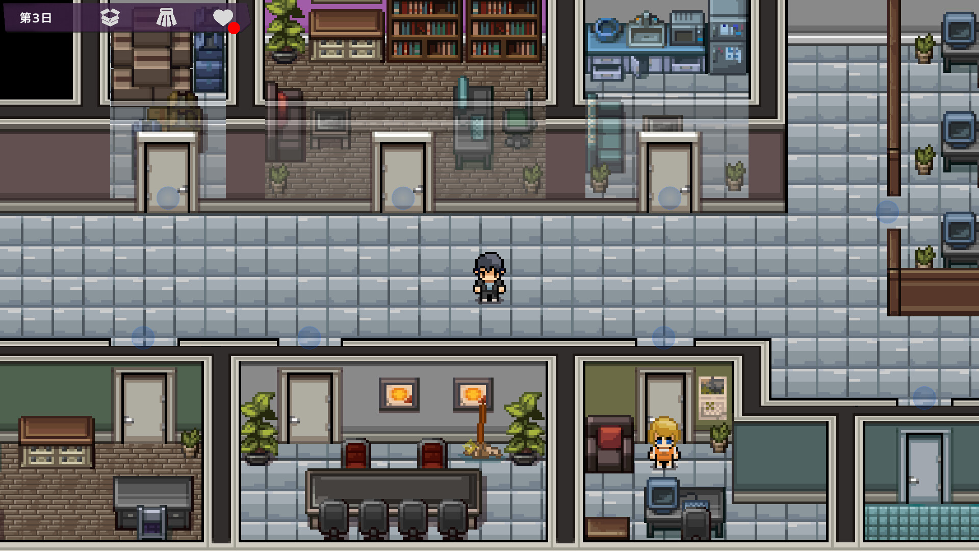 Sin of Lust screenshot 1