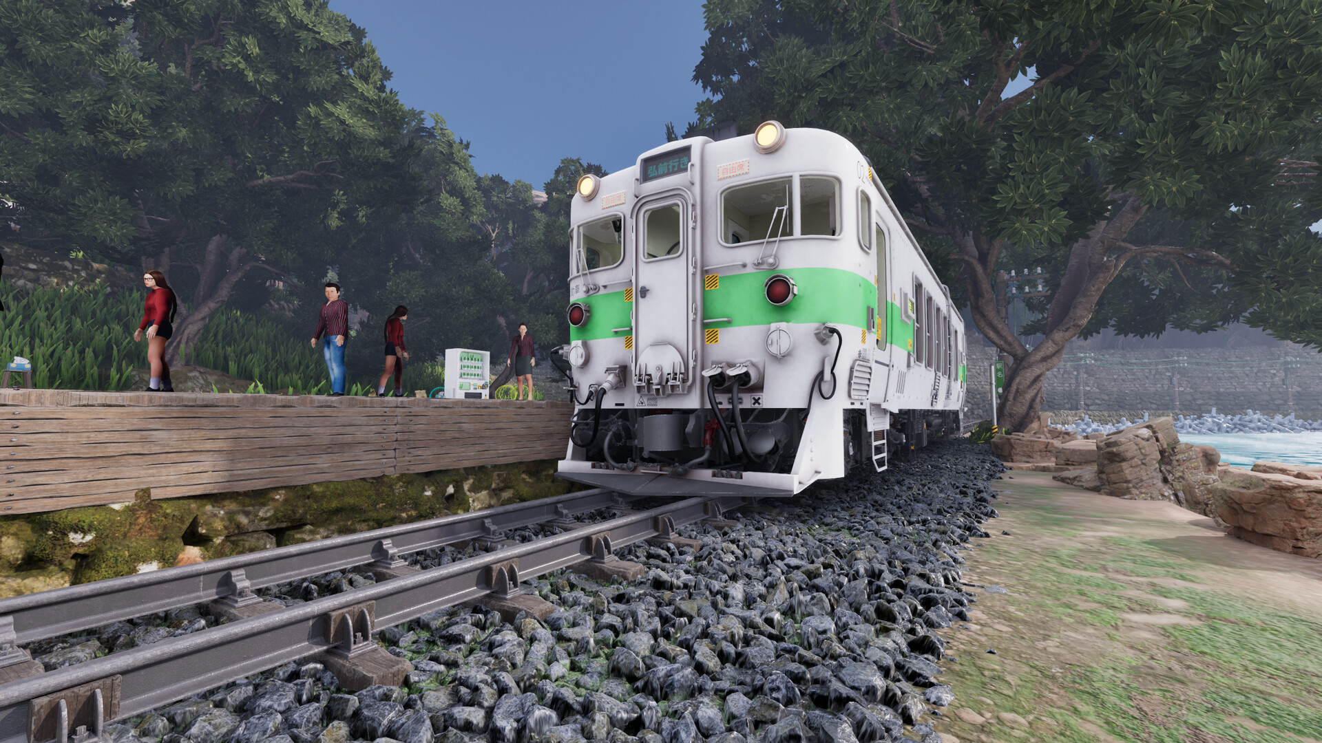 Train Station Simulator: Together in Japan