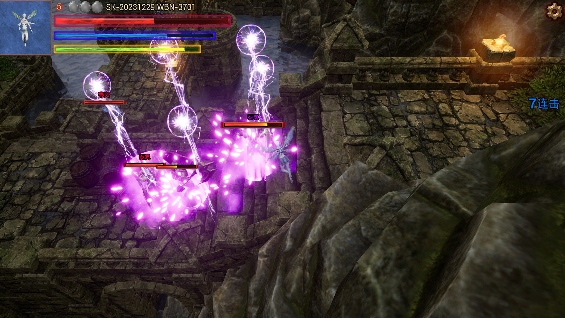 DreamHero screenshot 5