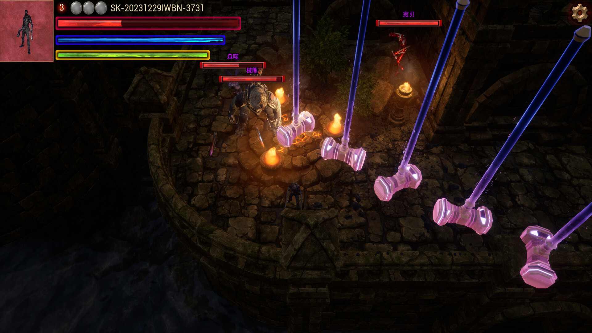 DreamHero screenshot 1